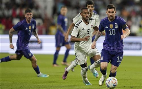 UAE vs Argentina