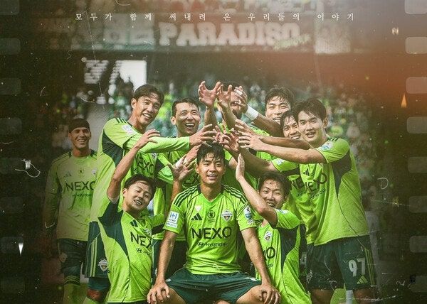 Sau trận đấu vòng này với Daejeon Citizen, Jeonbuk Hyundai sẽ tổ chức lễ trao chức vô địch